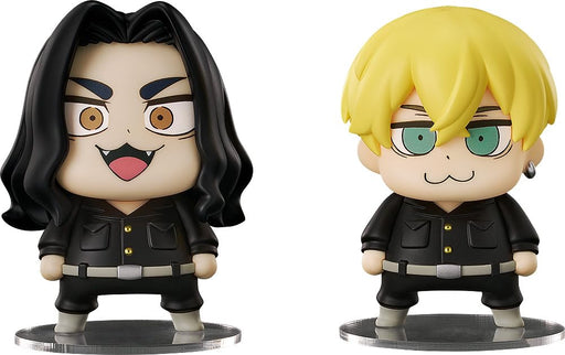 Good Smile Arts Tokyo Revengers Qset Baji Keisuke & Matsuno Chifuyu Figures- Japan Figure Store - #1 Bring To You The Best Japanese Goods
