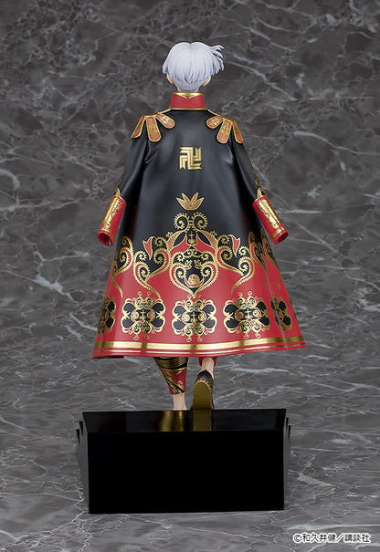 Orange Red Tokyo Revengers Sano Manjirou 1/7 Figure Volume 24 Design- Japan Figure Store - #1 Bring To You The Best Japanese Goods