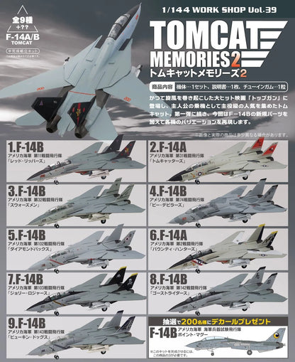 F-TOYS 1/144 Work Shop Vol.39 Tomcat Memories 2 10Pcs Box Candy Toy- Japan Figure Store - #1 Bring To You The Best Japanese Goods