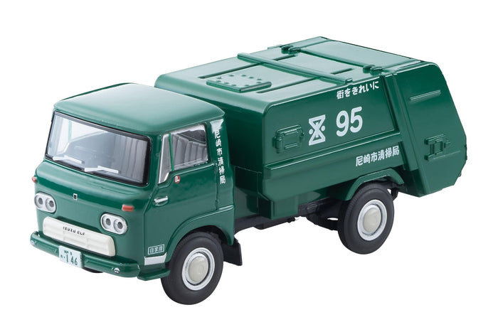 Tomytec Tomica Limited Vintage 1/64 Lv-208A Isuzu Elf Cleaning Truck Model- Japan Figure Store - #1 Bring To You The Best Japanese Goods