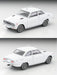 Tomytec Tomica Limited Vintage Lv-209A Isuzu Bellett 1800GT White 1970 Model- Japan Figure Store - #1 Bring To You The Best Japanese Goods