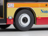 Tomytec Tomica Limited Vintage Neo 1/64 Isuzu Erga Kanagawa Bus Model- Japan Figure Store - #1 Bring To You The Best Japanese Goods