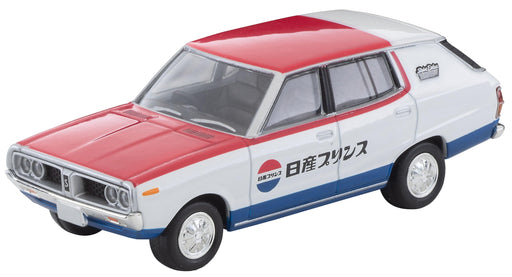 Tomytec Tomica Limited Vintage Neo 1/64 Nissan Skyline Van 1600 Deluxe 1972- Japan Figure Store - #1 Bring To You The Best Japanese Goods