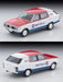 Tomytec Tomica Limited Vintage Neo 1/64 Nissan Skyline Van 1600 Deluxe 1972- Japan Figure Store - #1 Bring To You The Best Japanese Goods
