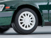 Tomytec Tomica Nissan Laurel Twin Cam 24V Medalist 1989 Green Model Lv-N238C- Japan Figure Store - #1 Bring To You The Best Japanese Goods