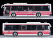 Tomytec Tomica Limited Vintage Neo Lv-N245G Isuzu Erga Odakyu Bus Model- Japan Figure Store - #1 Bring To You The Best Japanese Goods