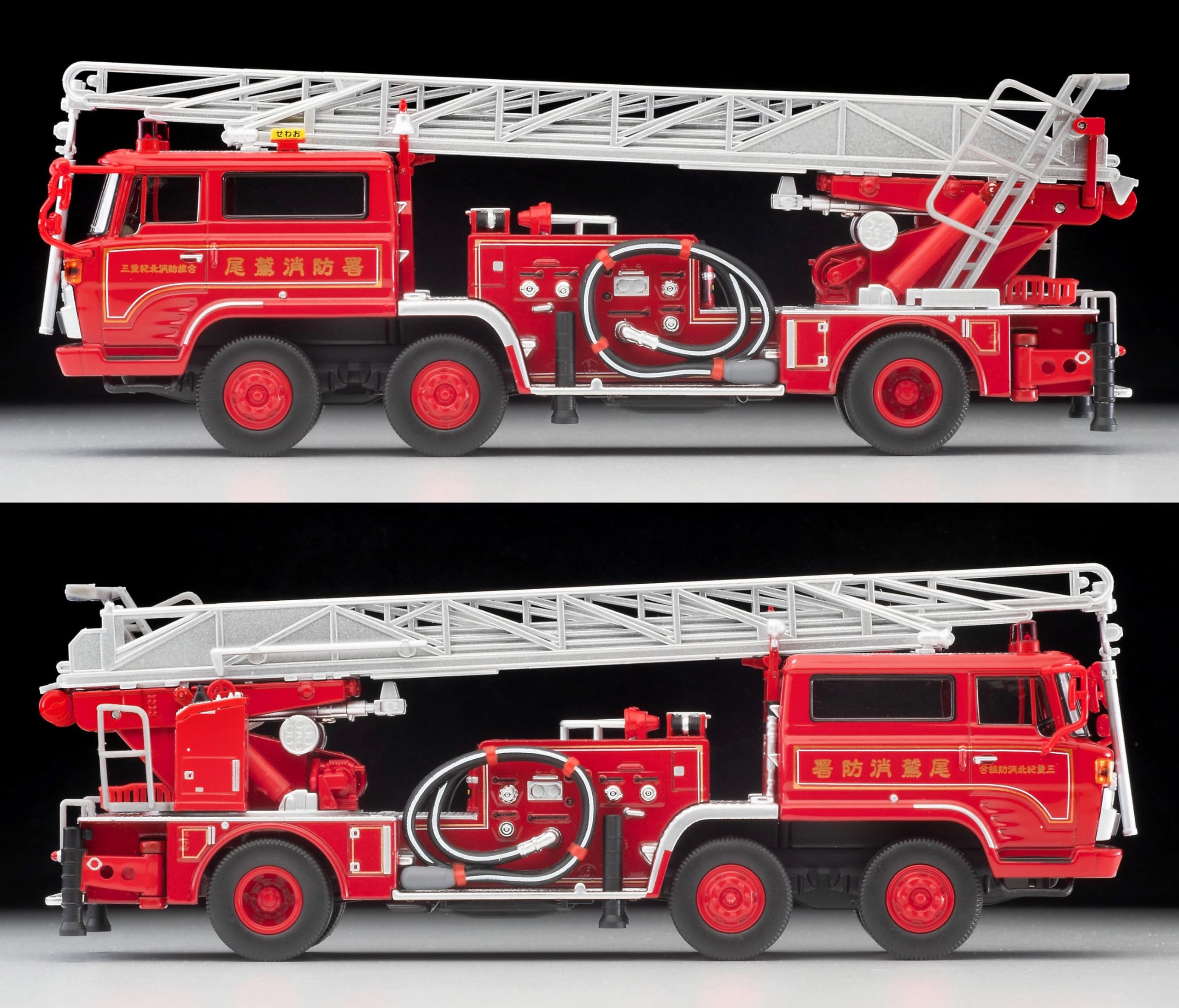 Tomytec Tomica Limited Vintage Neo Hino Tc343 Ladder Fire Truck Owase- Japan Figure Store - #1 Bring To You The Best Japanese Goods