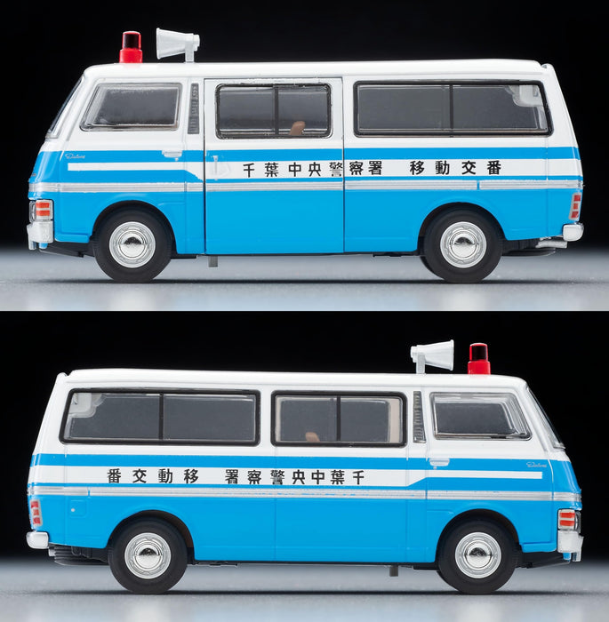 Tomytec Nissan Caravan Mobile Police Box - Limited Vintage Neo LV-N324A- Japan Figure Store - #1 Bring To You The Best Japanese Goods