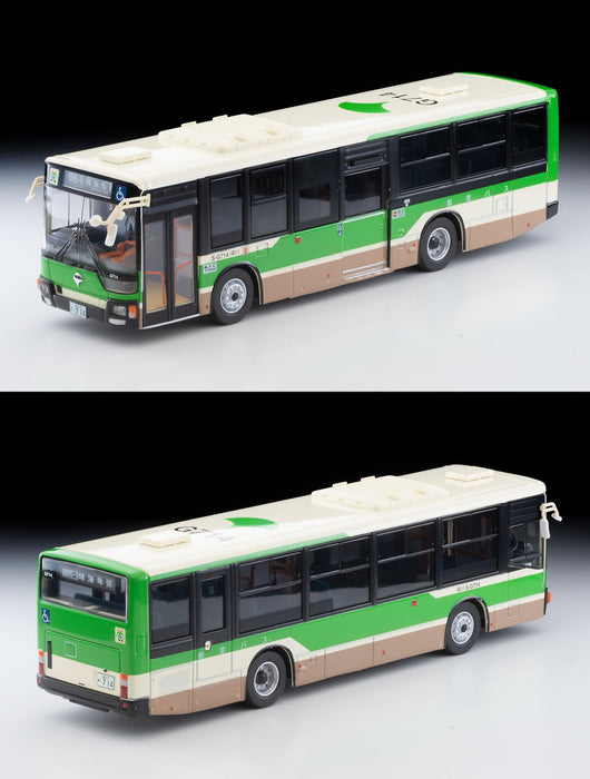 Tomytec Tomica Limited Vintage Neo Lv-N342A Fusou Aero Star Bus Knuckle Line- Japan Figure Store - #1 Bring To You The Best Japanese Goods