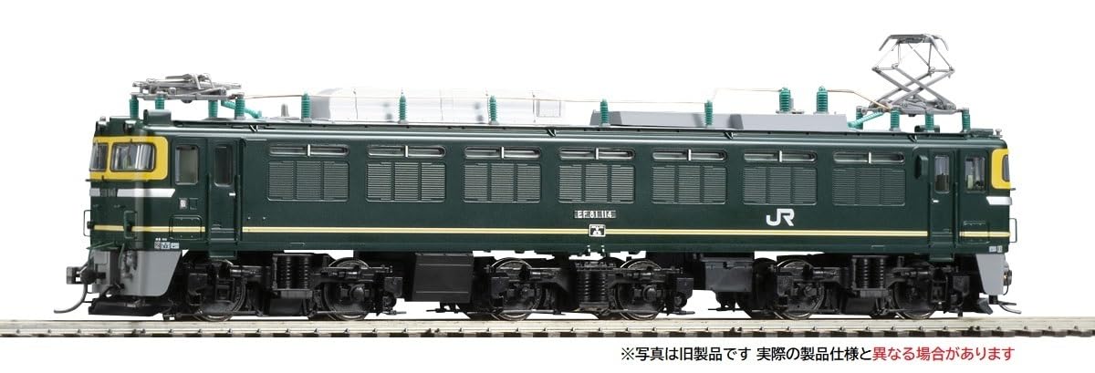 Tomytec Tomix HO Gauge JR EF81 Twilight Express Electric Locomotive Model HO-2028- Japan Figure Store - #1 Bring To You The Best Japanese Goods