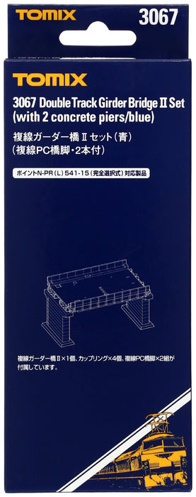 Tomytec Tomix N Gauge Double Track Girder Bridge Blue Set with Piers- Japan Figure Store - #1 Bring To You The Best Japanese Goods