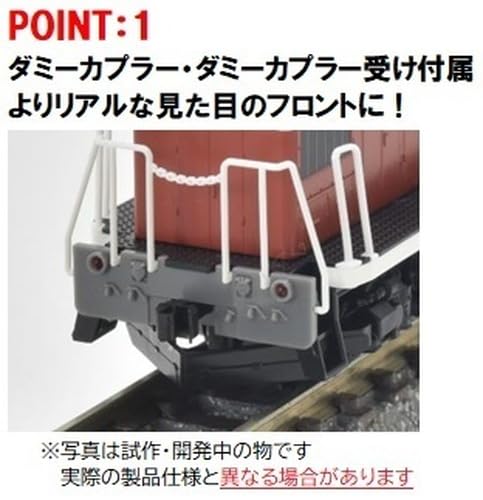 Tomytec Tomix N Gauge Jnr DD13 600 Series Model Railway Diesel Locomotive- Japan Figure Store - #1 Bring To You The Best Japanese Goods