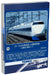 Tomytec Tomix N Gauge Model Train Set Jr 100 Series Shinkansen Extension 98876- Japan Figure Store - #1 Bring To You The Best Japanese Goods