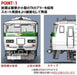 Tomytec Tomix N Gauge JR 185 0 Series Odoriko Basic Set B 98567 Model Train- Japan Figure Store - #1 Bring To You The Best Japanese Goods