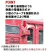 Tomytec Tomix N Gauge JR Ed75 700 Series Late Model Akita Electric Locomotive- Japan Figure Store - #1 Bring To You The Best Japanese Goods