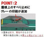 Tomytec Tomix N Gauge JR H5 Series Shinkansen Basic Set 98570 Model Train- Japan Figure Store - #1 Bring To You The Best Japanese Goods