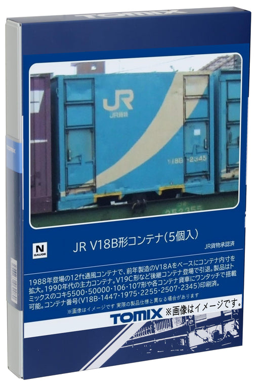 Tomytec Tomix N Gauge Jr V18B Type Container 5 Piece Set 3308 Railway Model- Japan Figure Store - #1 Bring To You The Best Japanese Goods