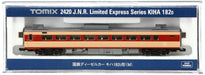 Tomytec Tomix N Gauge Kiha 182-0 M 2420 Railway Model Diesel Car- Japan Figure Store - #1 Bring To You The Best Japanese Goods