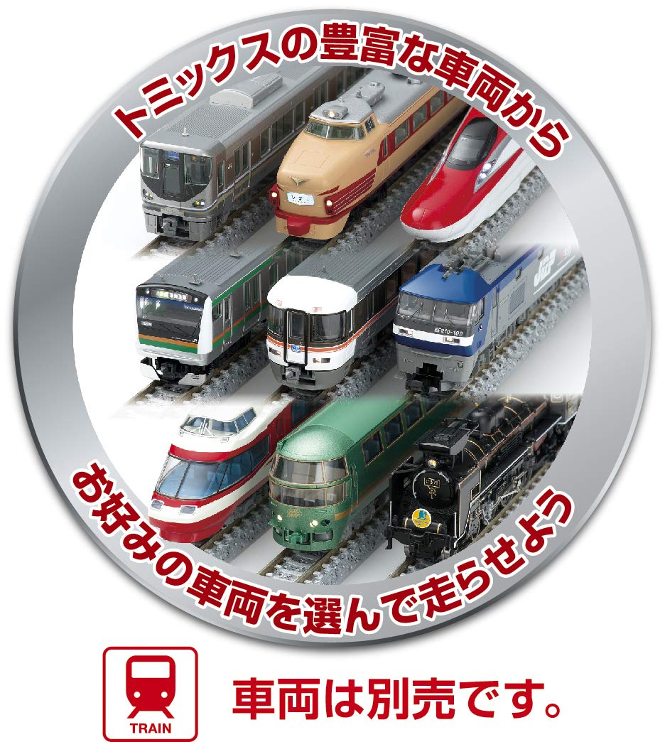 Tomytec Tomix N Gauge My Plan Lt-Pc F Railway Model Rail Set 90949- Japan Figure Store - #1 Bring To You The Best Japanese Goods