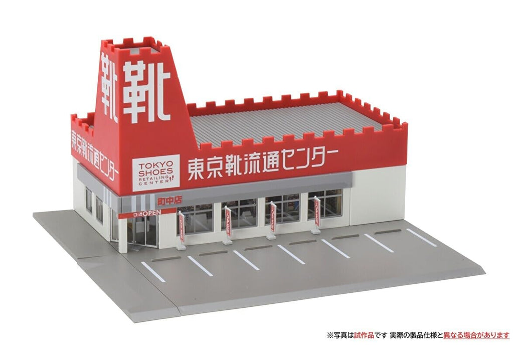 Tomytec Tomix N Gauge Roadside Shoe Shop Diorama Supplies 4268- Japan Figure Store - #1 Bring To You The Best Japanese Goods
