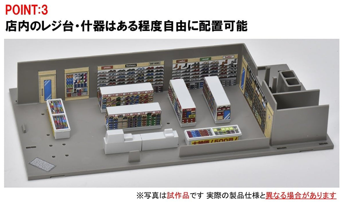Tomytec Tomix N Gauge Roadside Shoe Shop Diorama Supplies 4268- Japan Figure Store - #1 Bring To You The Best Japanese Goods