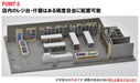 Tomytec Tomix N Gauge Roadside Shoe Shop Diorama Supplies 4268- Japan Figure Store - #1 Bring To You The Best Japanese Goods