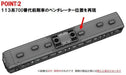 Tomytec Tomix N Gauge 113-700 Series 50th Anniversary Kosei Line Train Set 97960- Japan Figure Store - #1 Bring To You The Best Japanese Goods