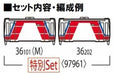 Tomytec Tomix N Gauge Sanriku Railway 40th Anniversary Set 97961 Diesel Model- Japan Figure Store - #1 Bring To You The Best Japanese Goods