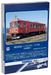 Tomytec Tomix N Gauge Tarumi Railway Haimo 295-315 Metropolitan Diesel Car- Japan Figure Store - #1 Bring To You The Best Japanese Goods
