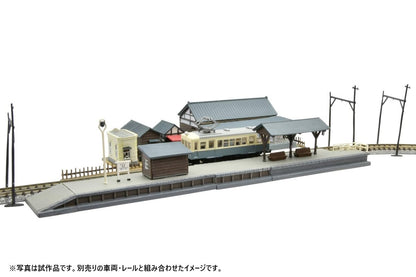 Tomytec Building Collection Station Front Set 1R Diorama Supplies 335023- Japan Figure Store - #1 Bring To You The Best Japanese Goods
