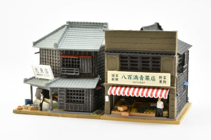 Tomytec Building Collection Kenkore 191 Fishmonger Greengrocer Diorama Supplies- Japan Figure Store - #1 Bring To You The Best Japanese Goods