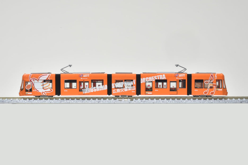 Tomytec Railway Collection Hiroshima 5100 Series Green Mover Max Diorama Supplies- Japan Figure Store - #1 Bring To You The Best Japanese Goods