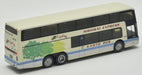 Tomytec Bus Collection Mitsubishi Fuso Aero King Kanto Bus 314639 Diorama- Japan Figure Store - #1 Bring To You The Best Japanese Goods
