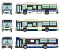Tomytec The Bus Collection Tobu Bus 20th Anniversary Paint Set of 3 Diorama Supplies- Japan Figure Store - #1 Bring To You The Best Japanese Goods