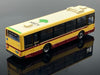 Tomytec The Bus Collection Toei Bus 100th Anniversary Suzuki Color Toy Model- Japan Figure Store - #1 Bring To You The Best Japanese Goods