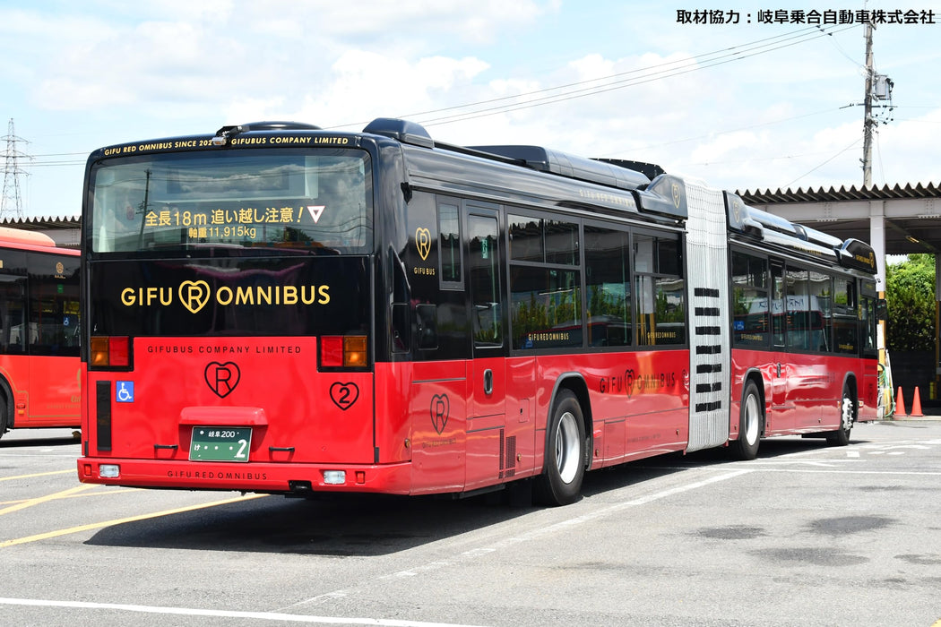 Collection de bus Tomytec Gifu, fournitures pour diorama Omnibus rouge, modèle 337690