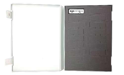 Tomytec The Bus Collection Nishitetsu Bus Special Edition Railway Model Supplies- Japan Figure Store - #1 Bring To You The Best Japanese Goods