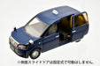 Tomytec Japan Taxi Dark Blue 1/150 Diecast Model Basic Set- Japan Figure Store - #1 Bring To You The Best Japanese Goods