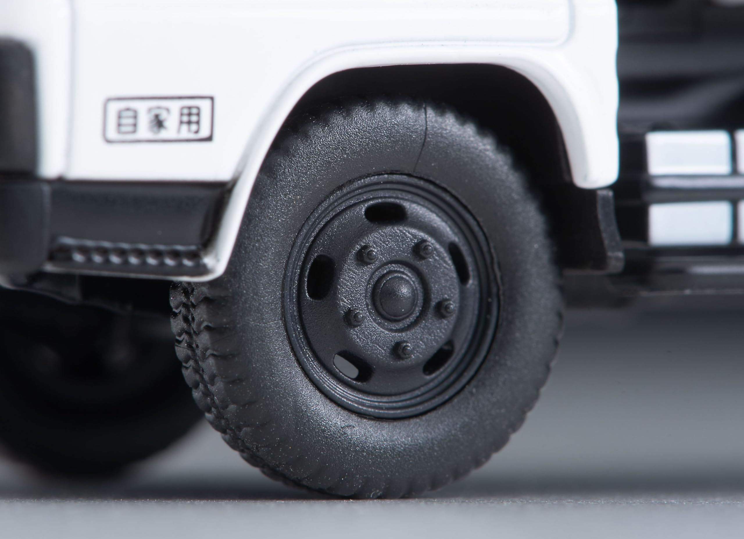 Tomytec Tomica Limited 1/64 Mitsubishi Fuso Canter Cleaning Truck with Figure