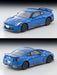Tomytec Tomica Limited Vintage Neo 1/64 Nissan GT-R Premium Blue 2025 Model