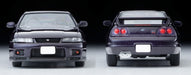 Tomytec Tomica Limited Vintage Neo 1/64 Nissan GT-R V-Spec Purple 1995 Model