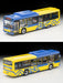 Tomytec LV-N245J Isuzu Erga Kintetsu Bus Model - Tomica Limited Vintage Neo