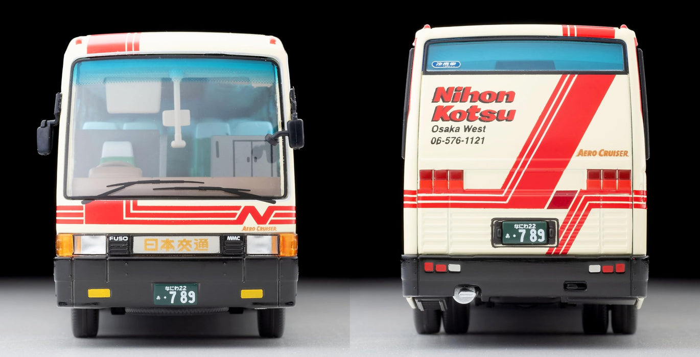 Tomytec Tomica Limited Vintage Neo Lv-N300C Mitsubishi Fuso Aero Bus Model- Japan Figure Store - #1 Bring To You The Best Japanese Goods