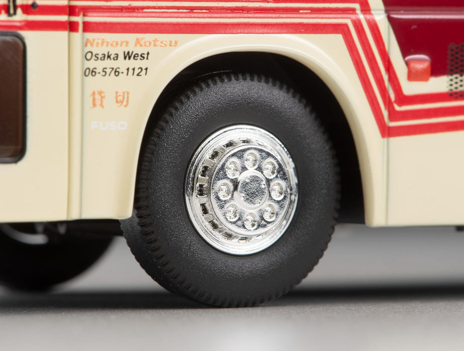 Tomytec Tomica Limited Vintage Neo Lv-N300C Mitsubishi Fuso Aero Bus Model- Japan Figure Store - #1 Bring To You The Best Japanese Goods