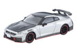 Tomytec Tomica Limited Vintage Neo Lv-N317C Nissan GT-R Nismo 2024 Silver- Japan Figure Store - #1 Bring To You The Best Japanese Goods