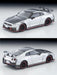 Tomytec Tomica Limited Vintage Neo Lv-N317C Nissan GT-R Nismo 2024 Silver- Japan Figure Store - #1 Bring To You The Best Japanese Goods
