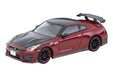 Tomytec Tomica Limited Vintage Neo Nissan GT-R Nismo 2024 Red Model