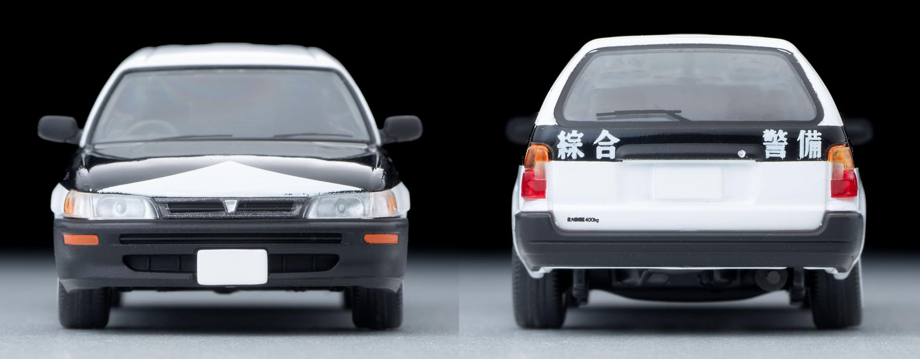 Tomytec Limited Vintage Neo Lv-N334B Toyota Sprinter Van Alsok Finished- Japan Figure Store - #1 Bring To You The Best Japanese Goods