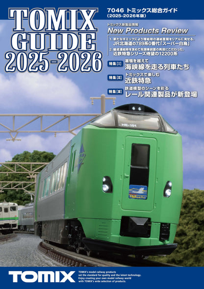 Tomytec Tomix 2025-2026 Railway Model Supplies Guide Edition 7046