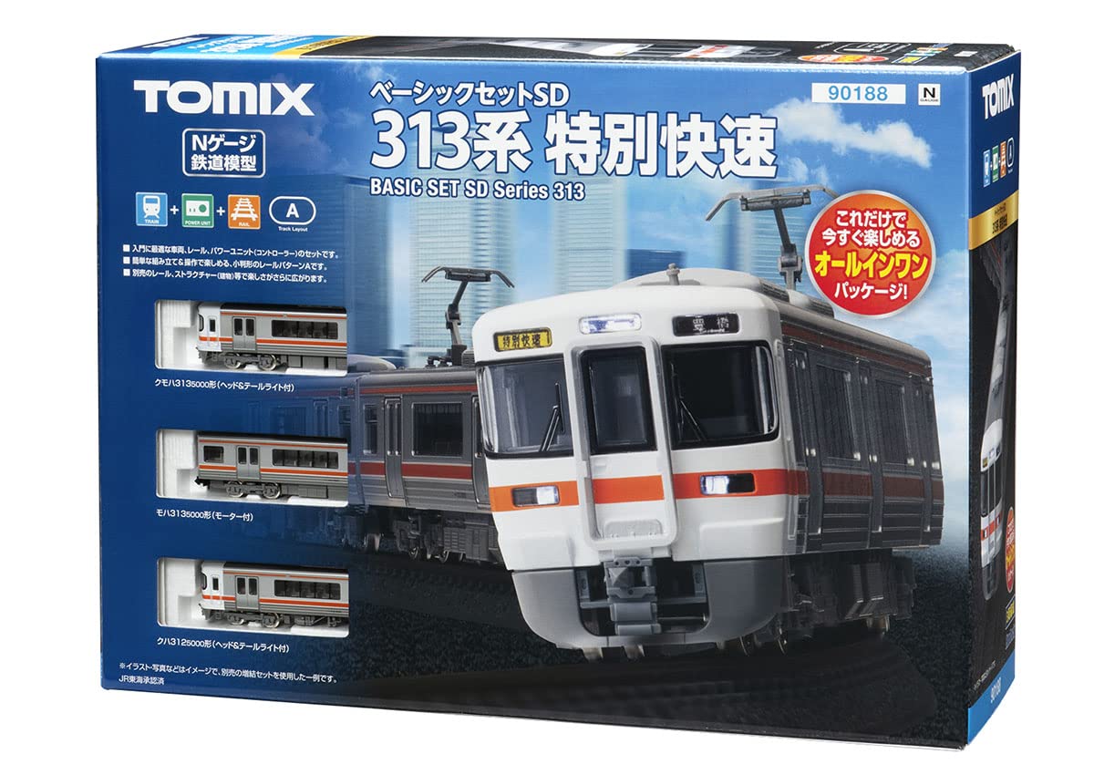 Tomytec Tomix N Gauge Sd 313 Series Rapid Train Beginner Set 90188